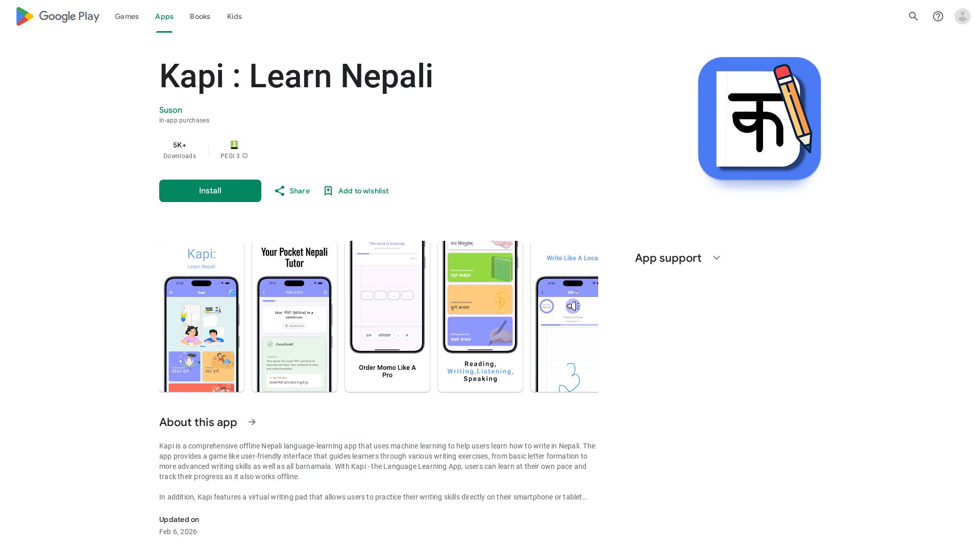 Kapi: Learn To Write Nepali