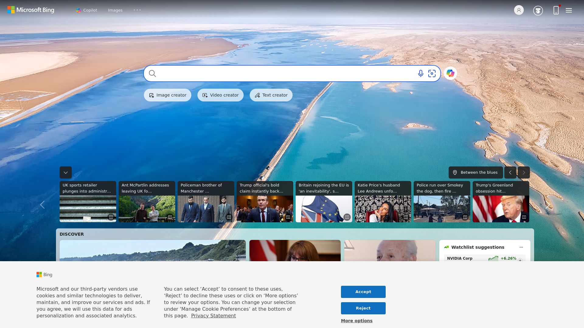 Microsoft Bing