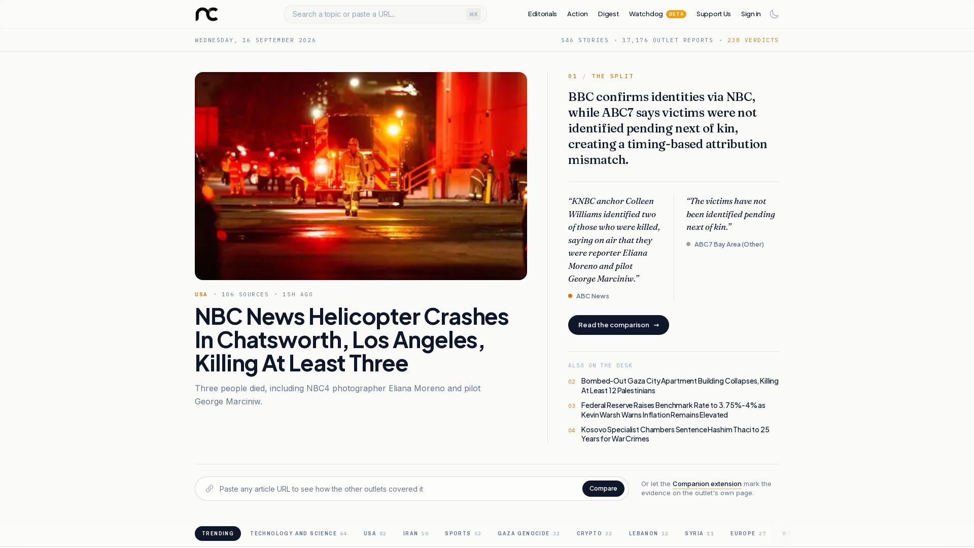 NewsCord