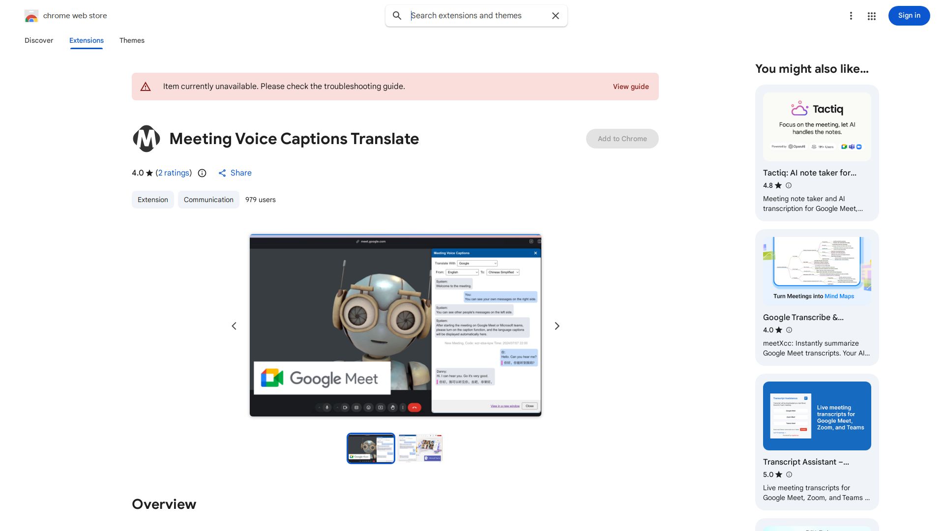 Conference Speech Translation