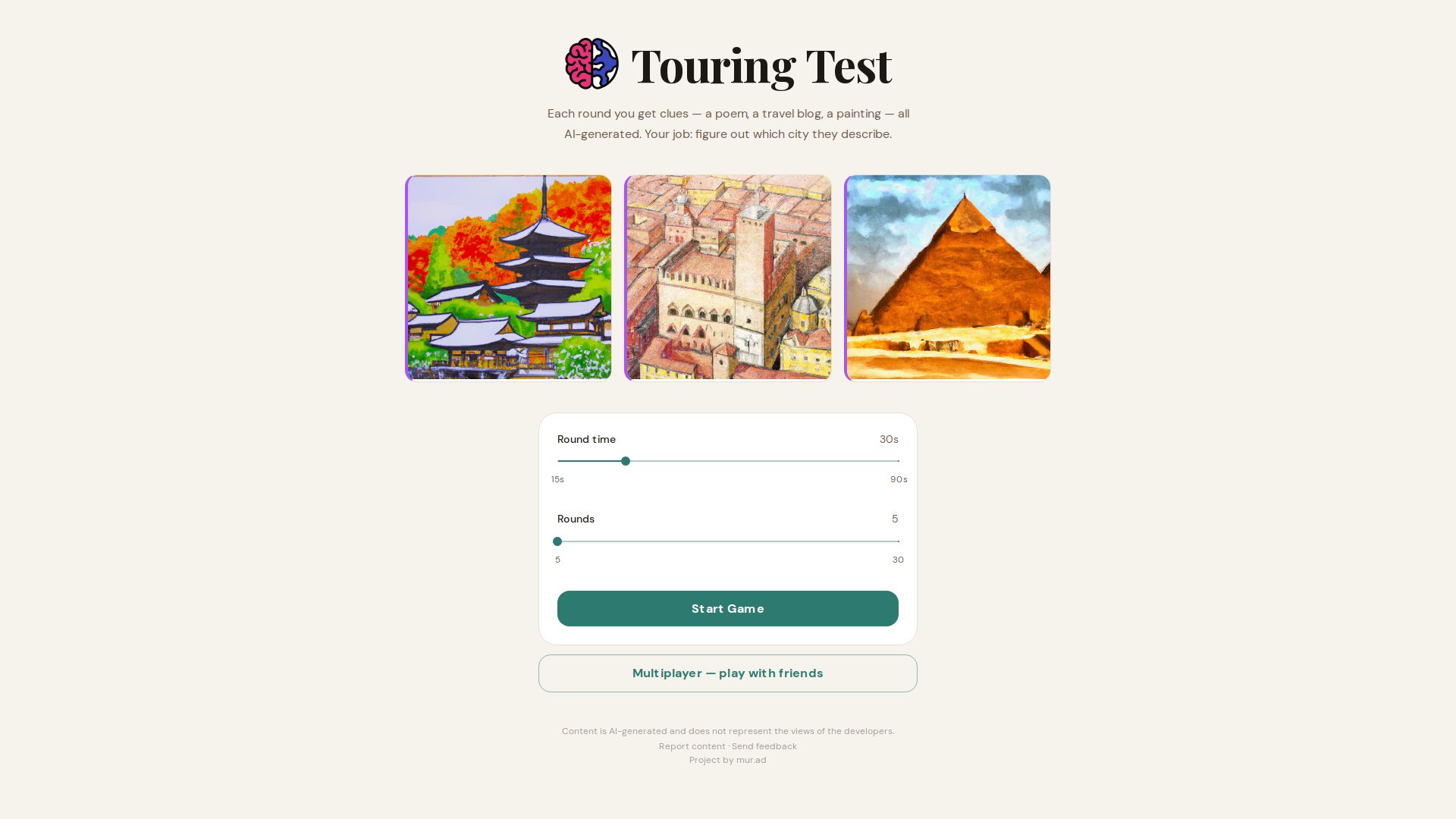 Touring Test