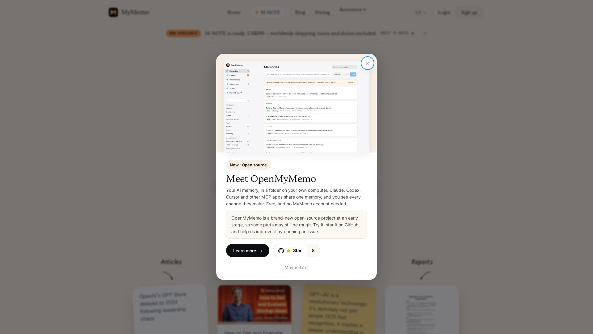 MyMemo