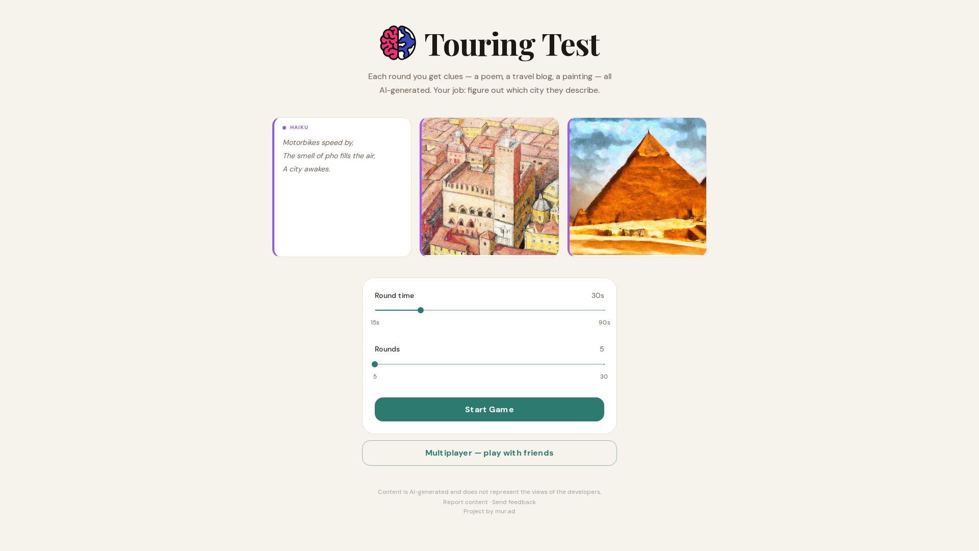 Touring Test