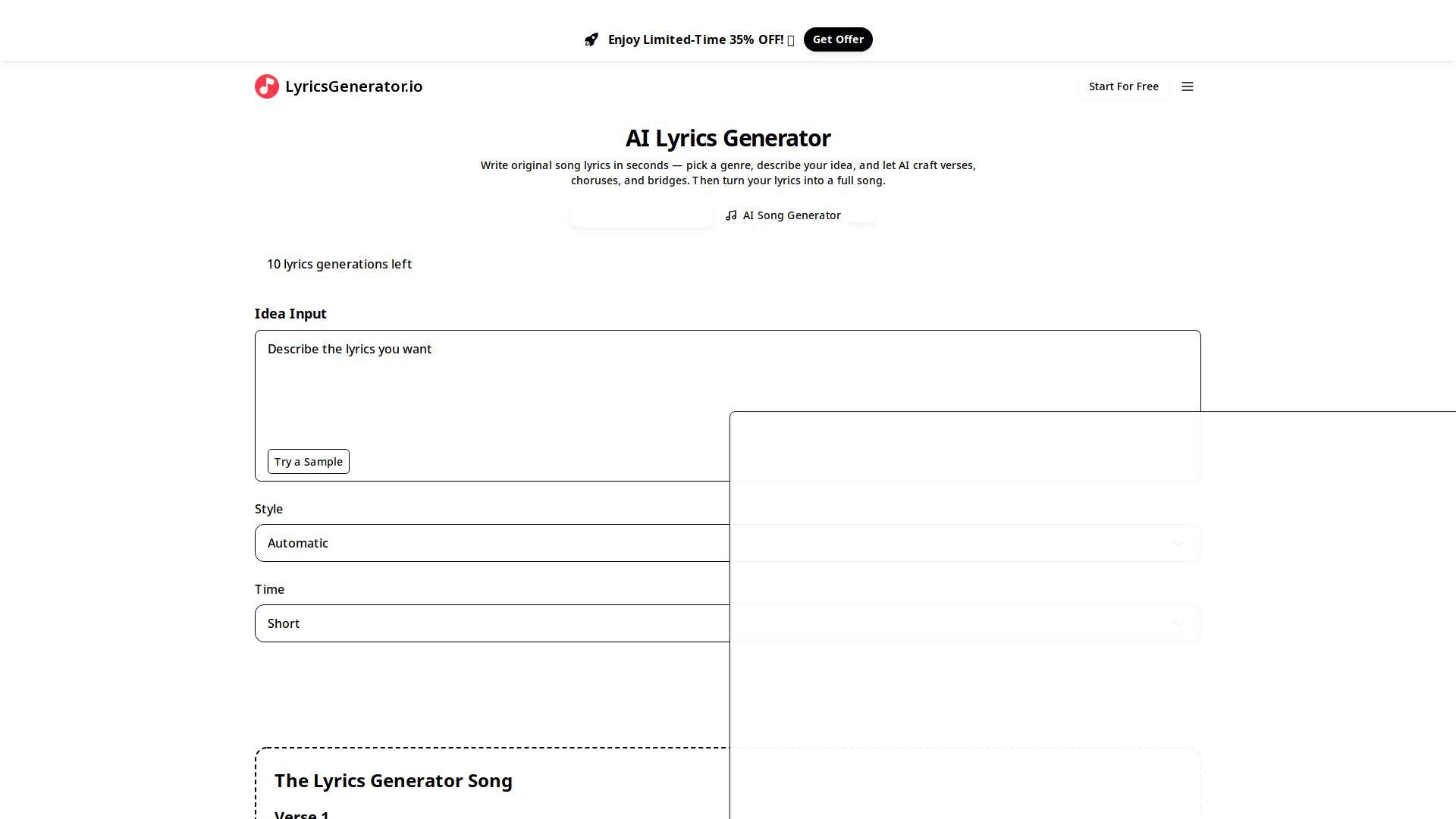 AI Lyrics Generator