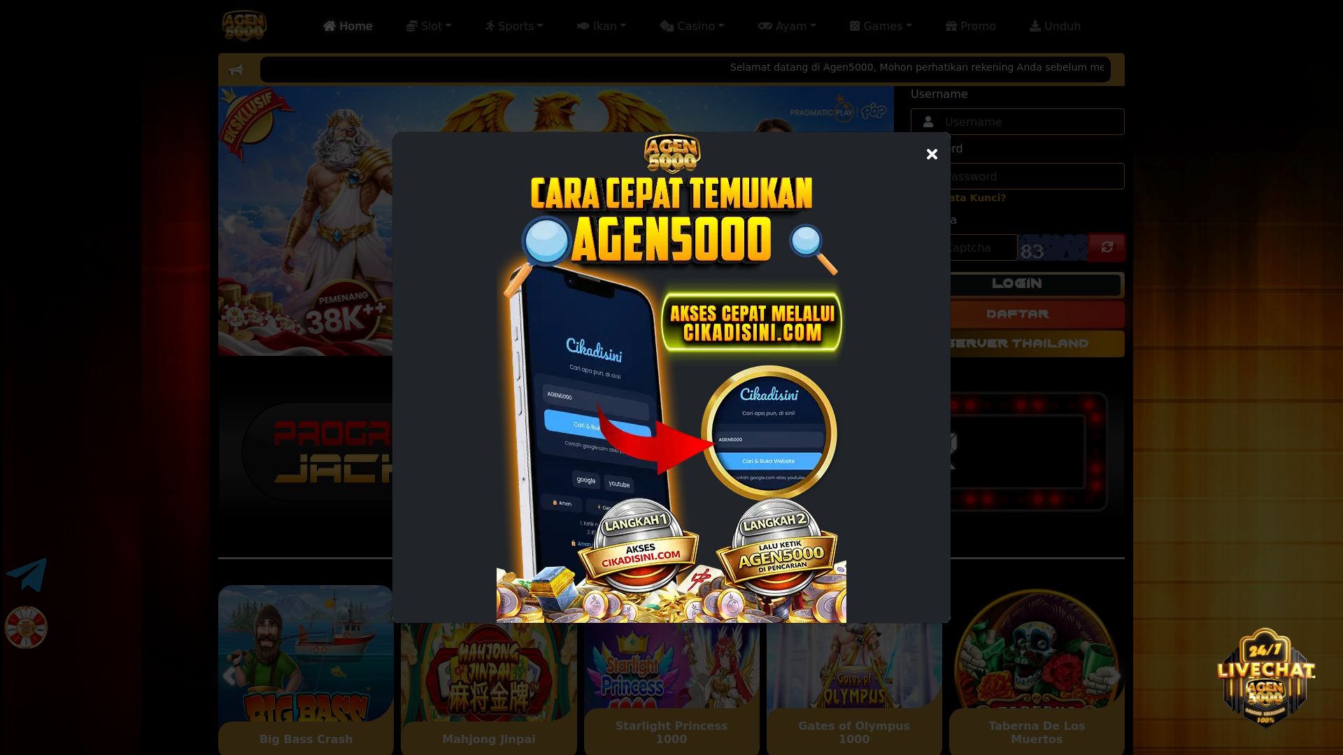 AIRIM 2.0