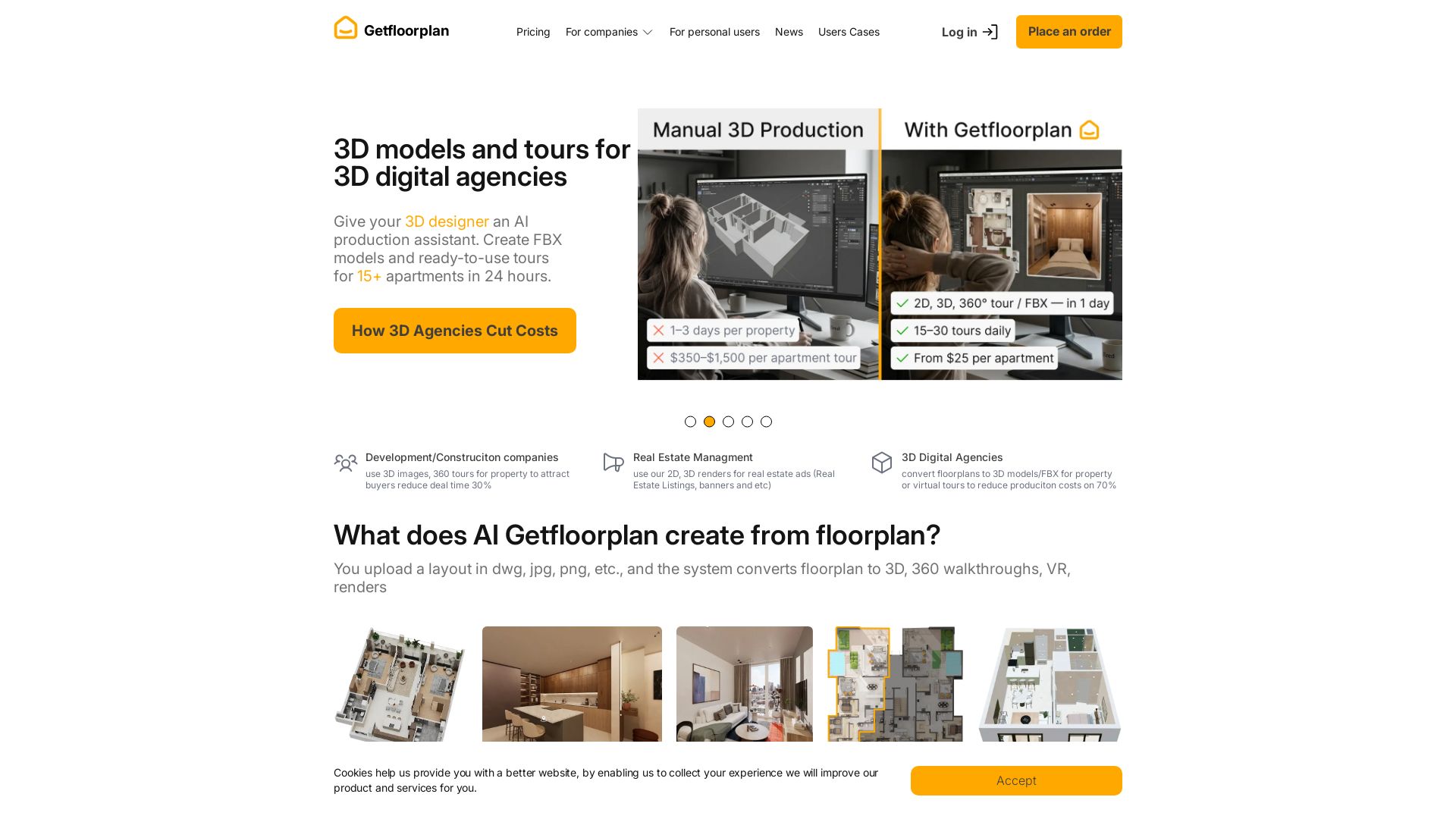 GetFloorPlan
