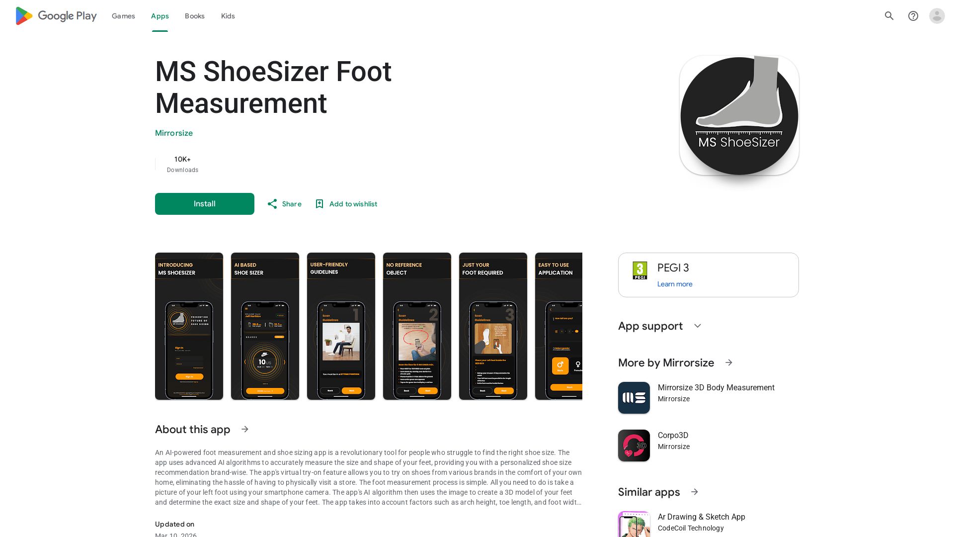 MS ShoeSizer