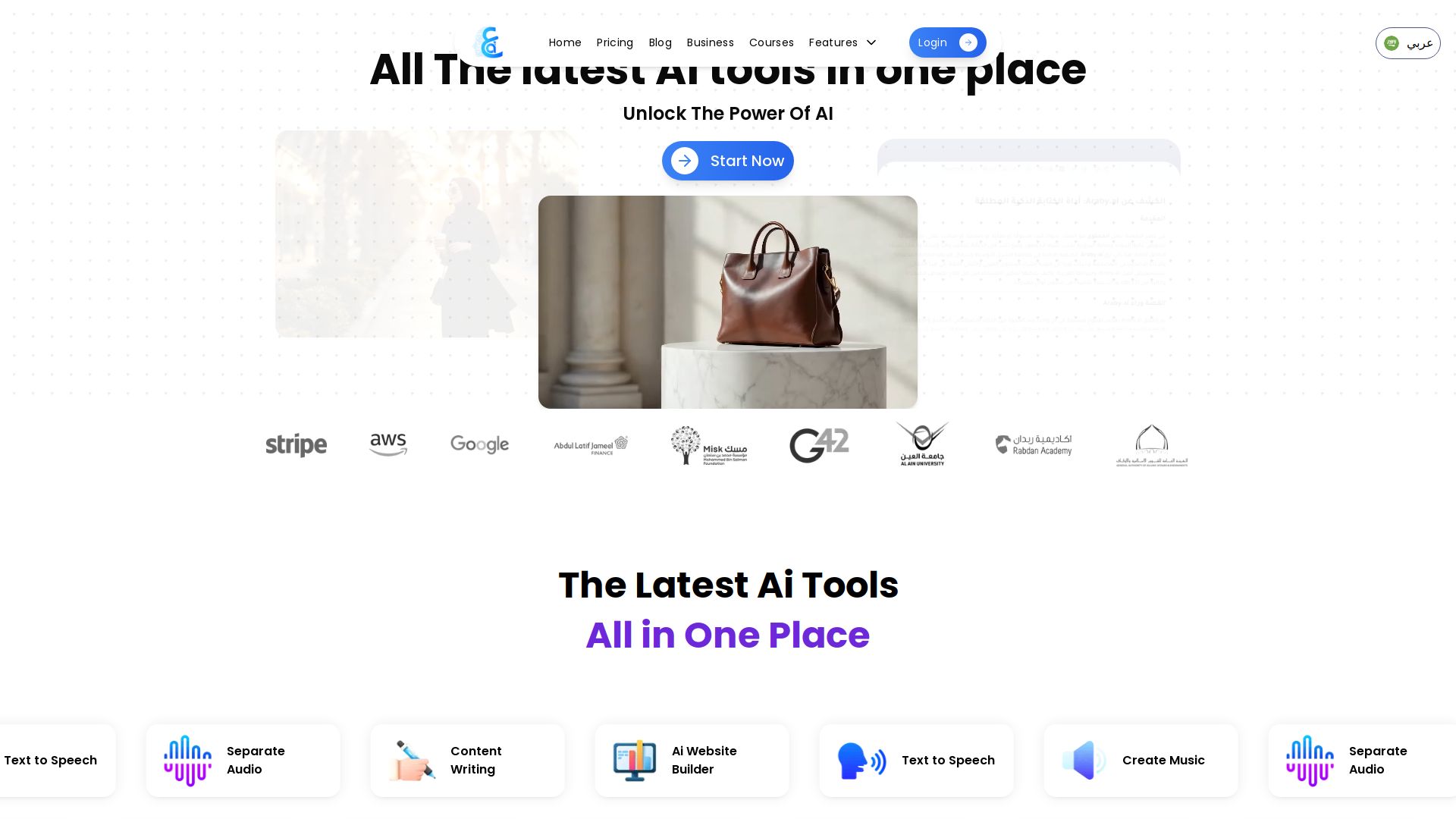 Araby.AI