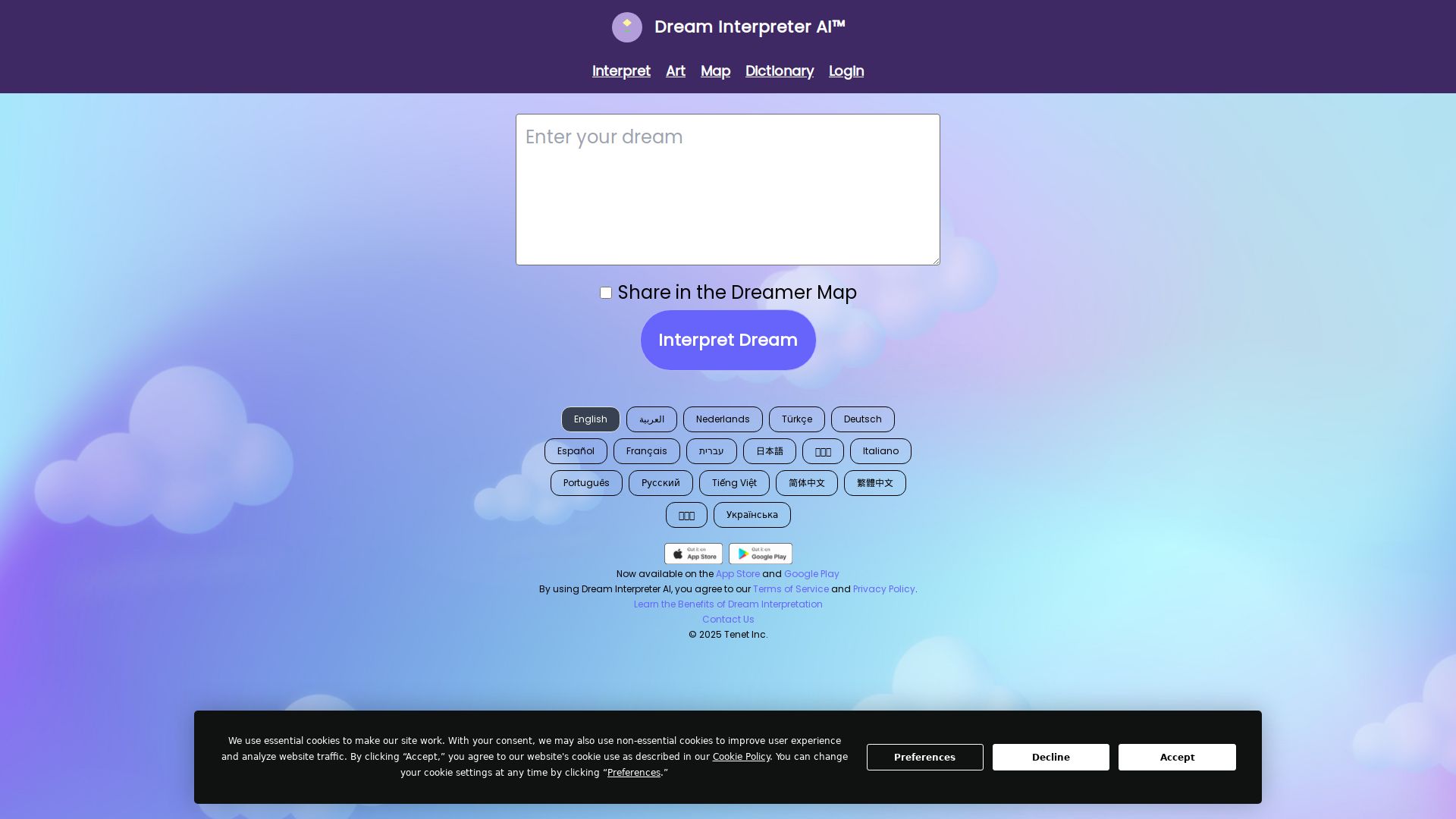Dream Interpreter