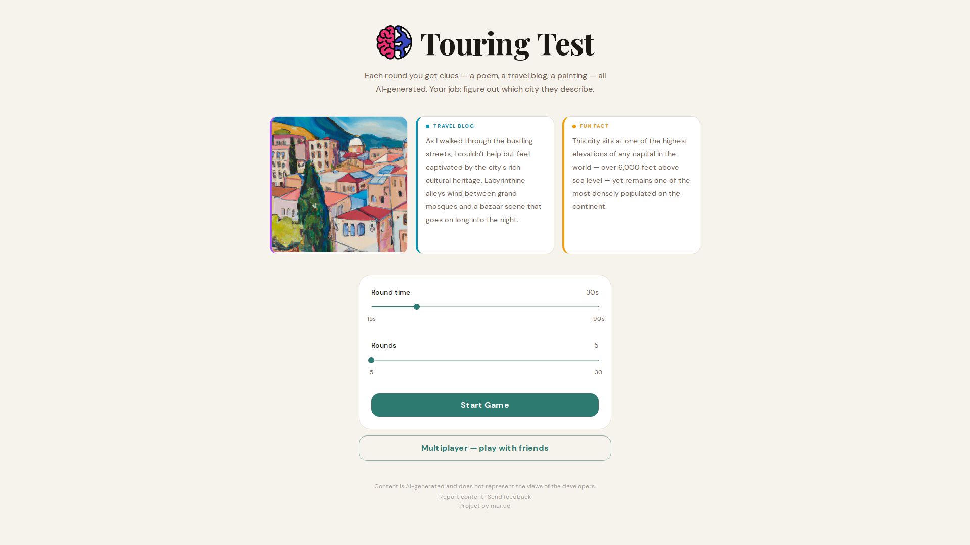 Touring Test