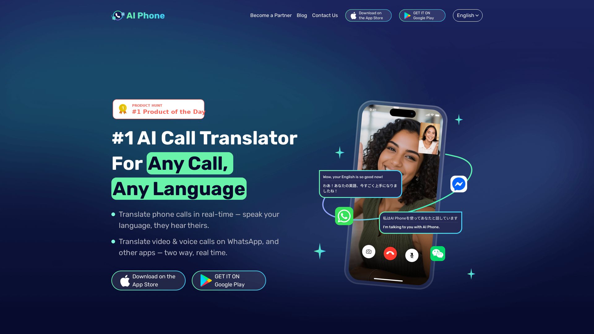 AI Phone