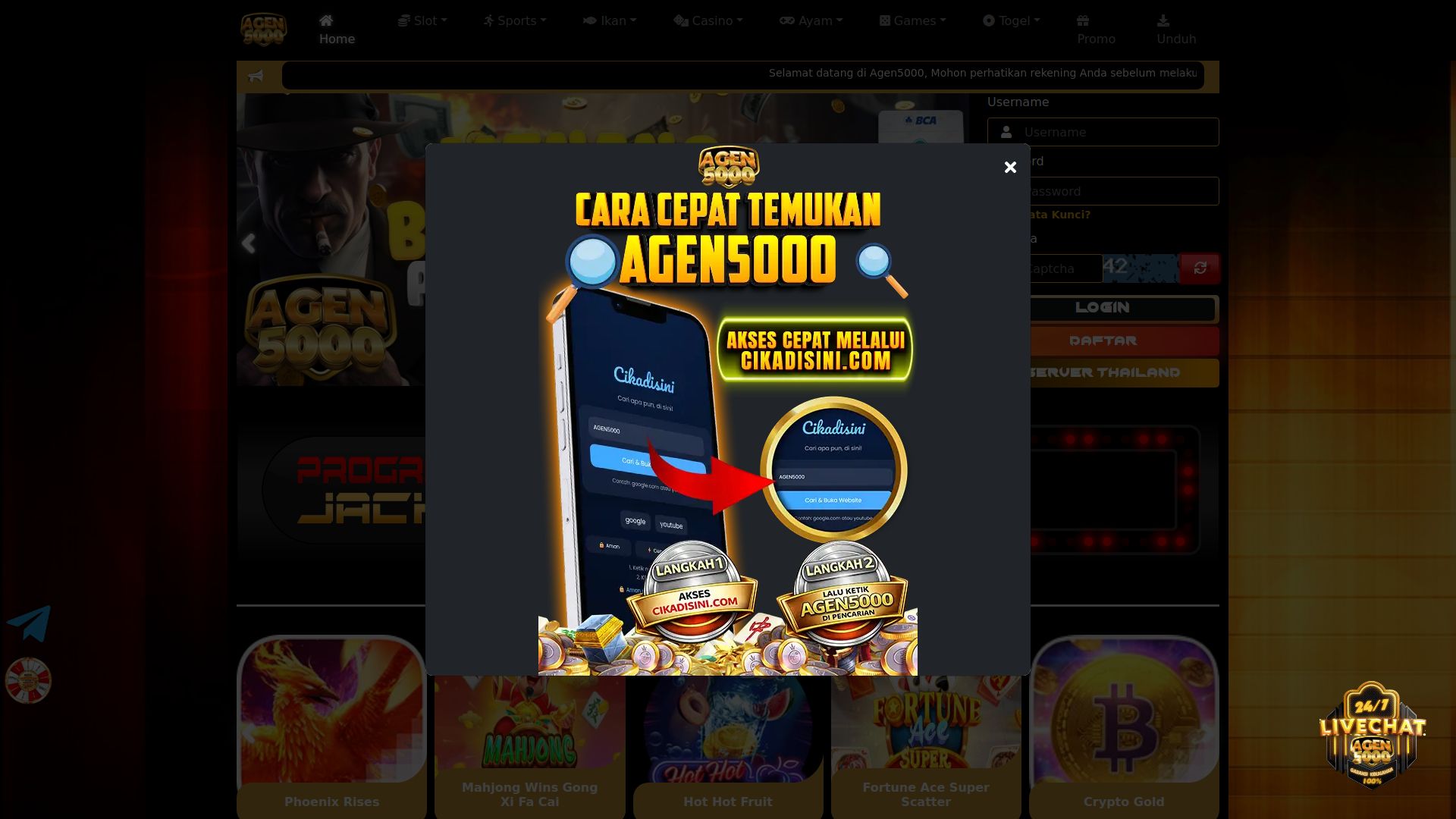 AIRIM 2.0