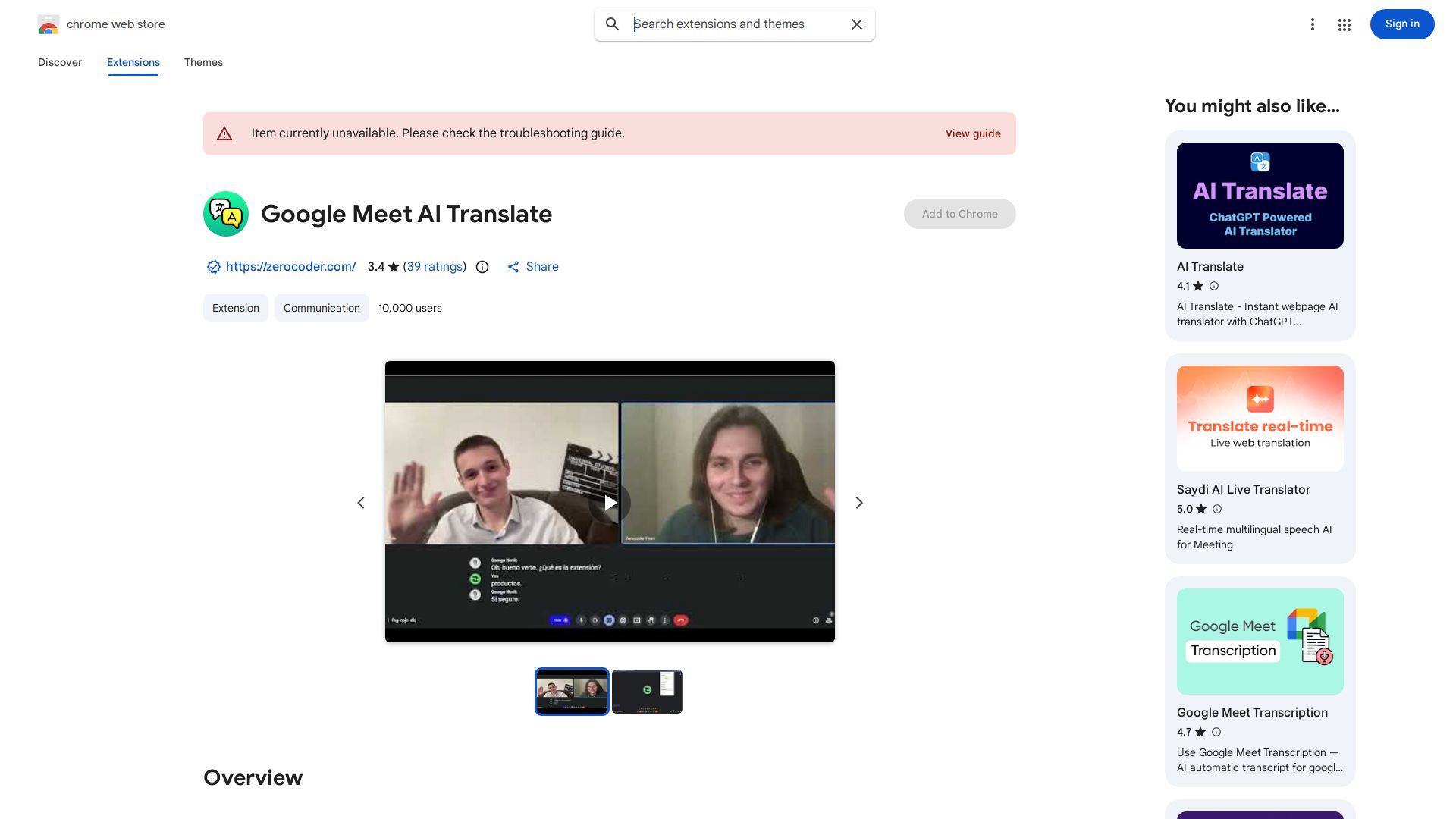 Google Meet AI Translate