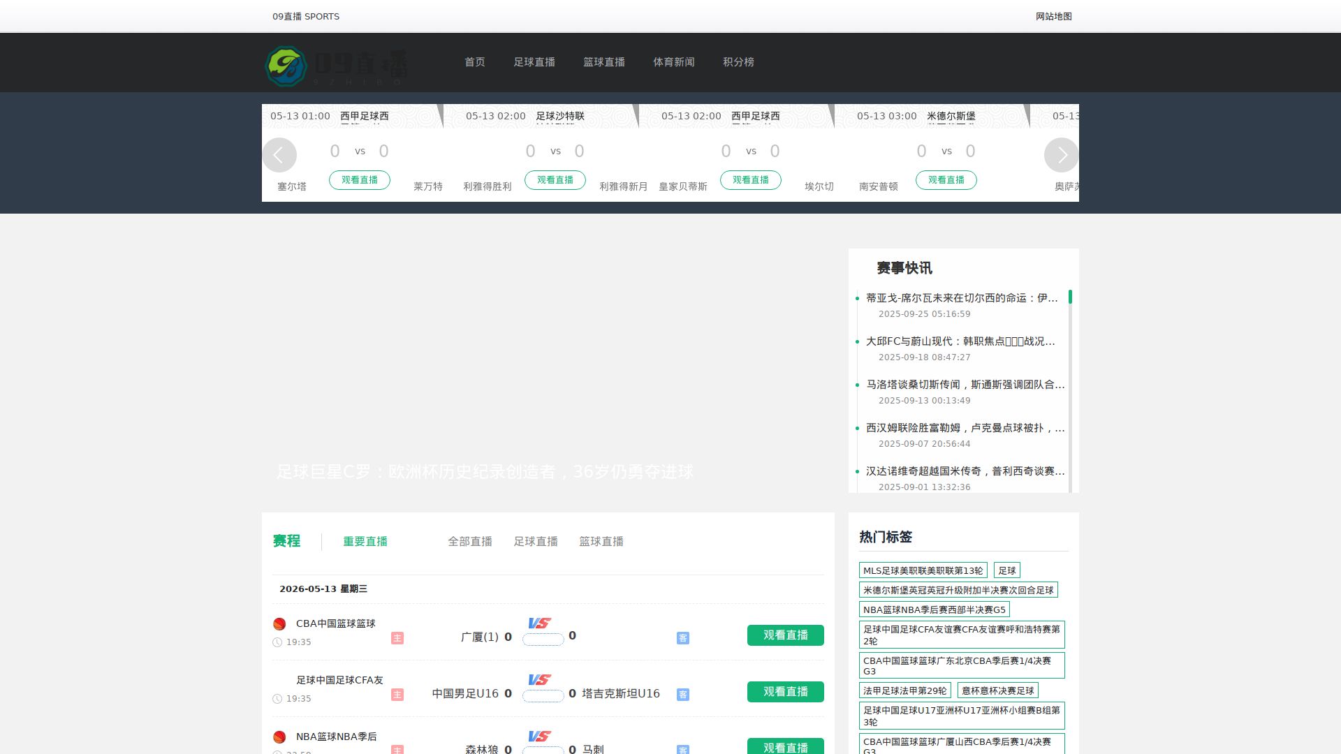 CreateEasily