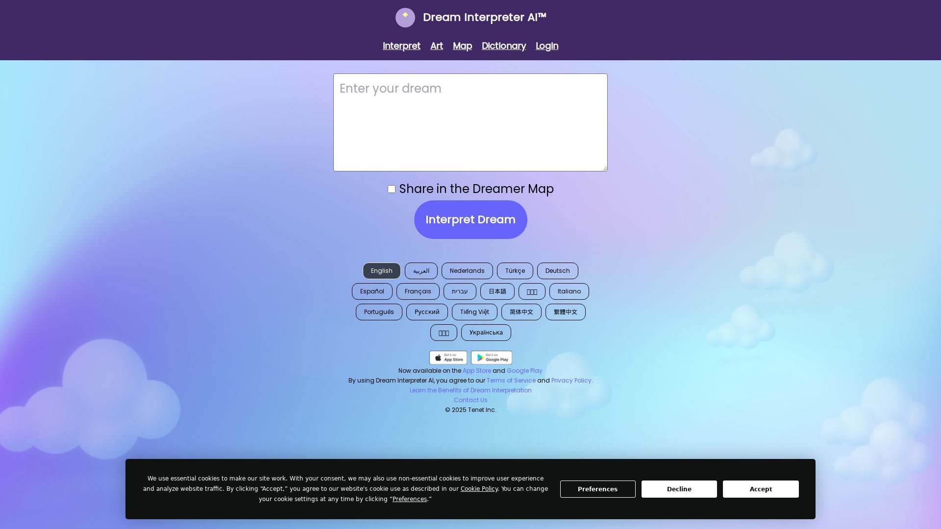 Dream Interpreter