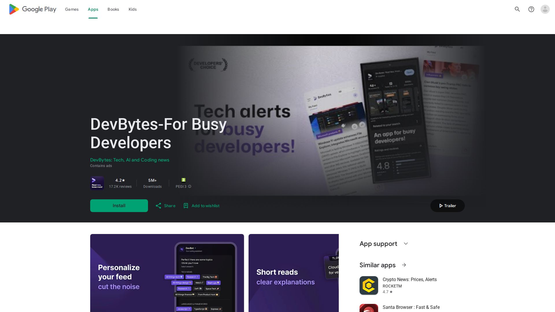 DevBytes