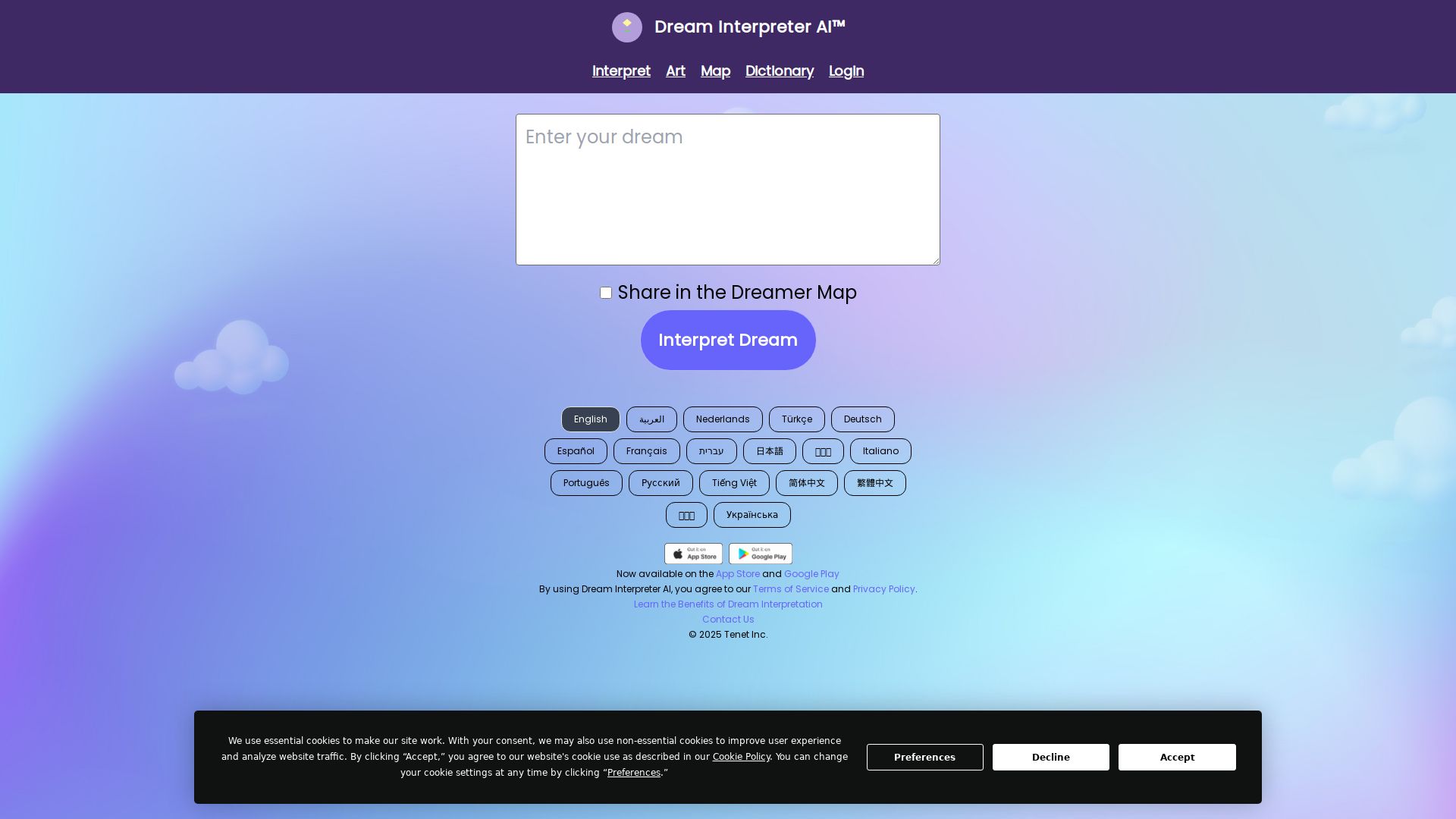 Dream Interpreter
