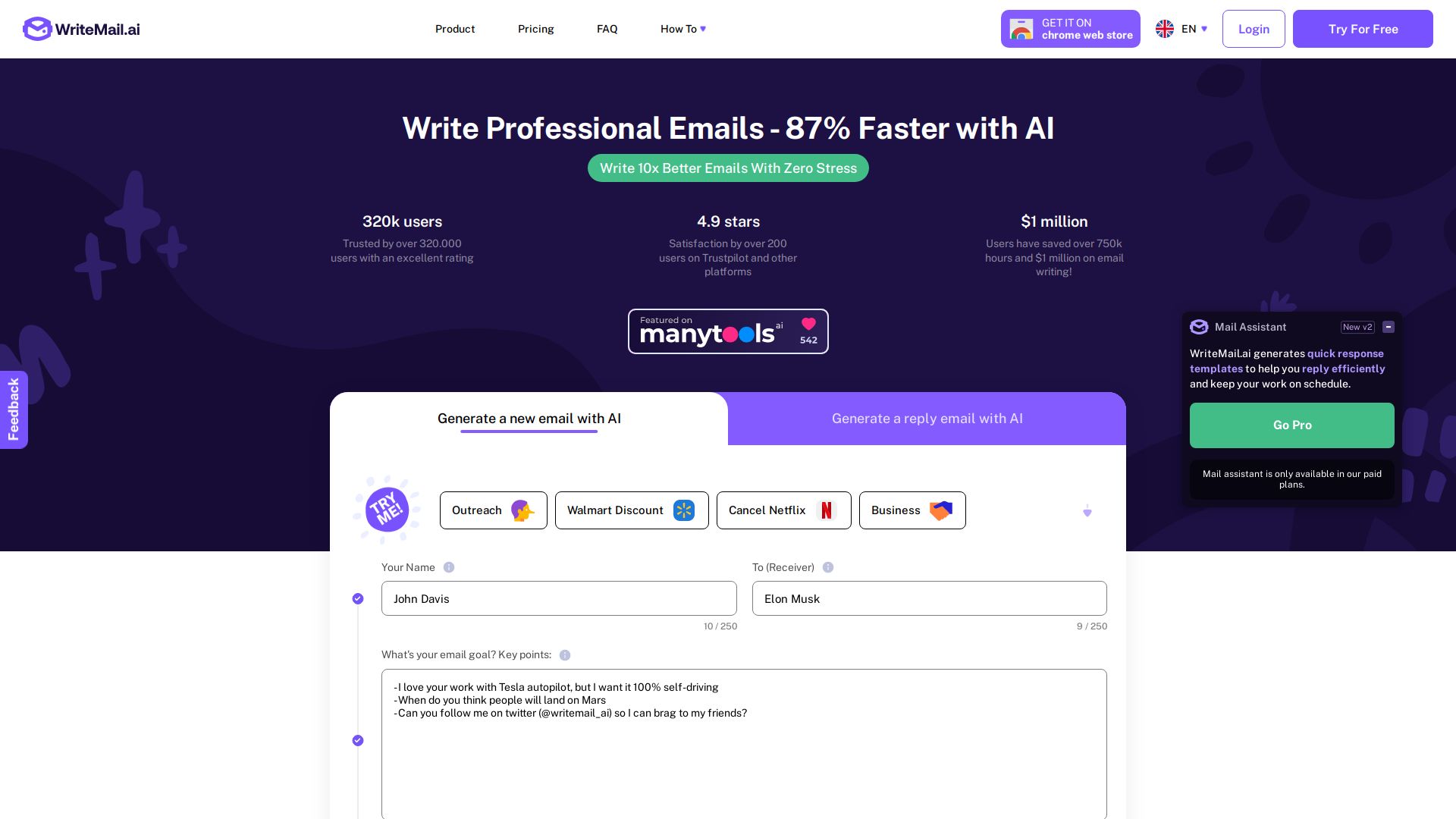 WriteMail.ai