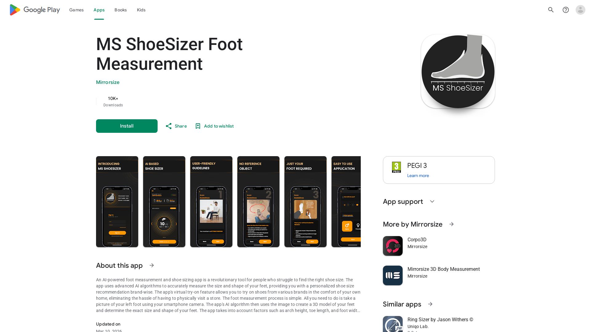 MS ShoeSizer