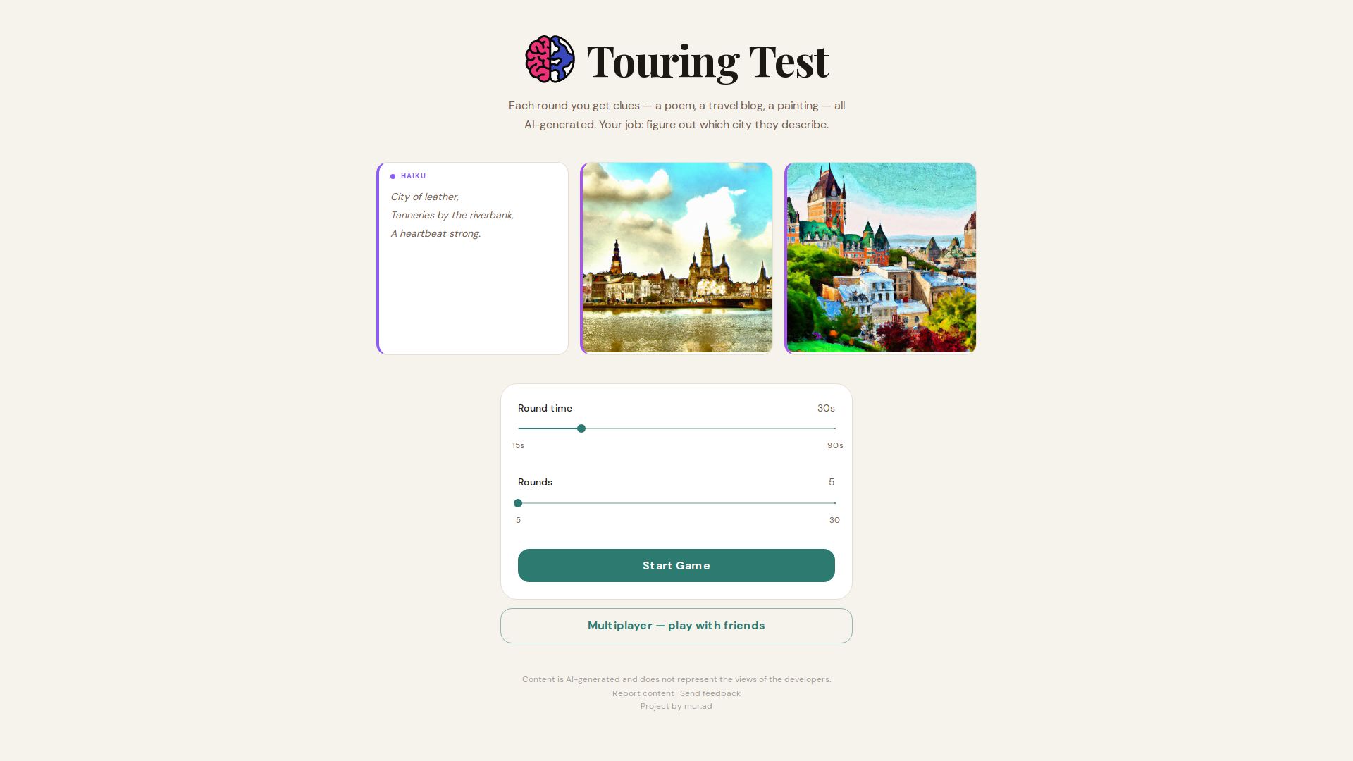 Touring Test