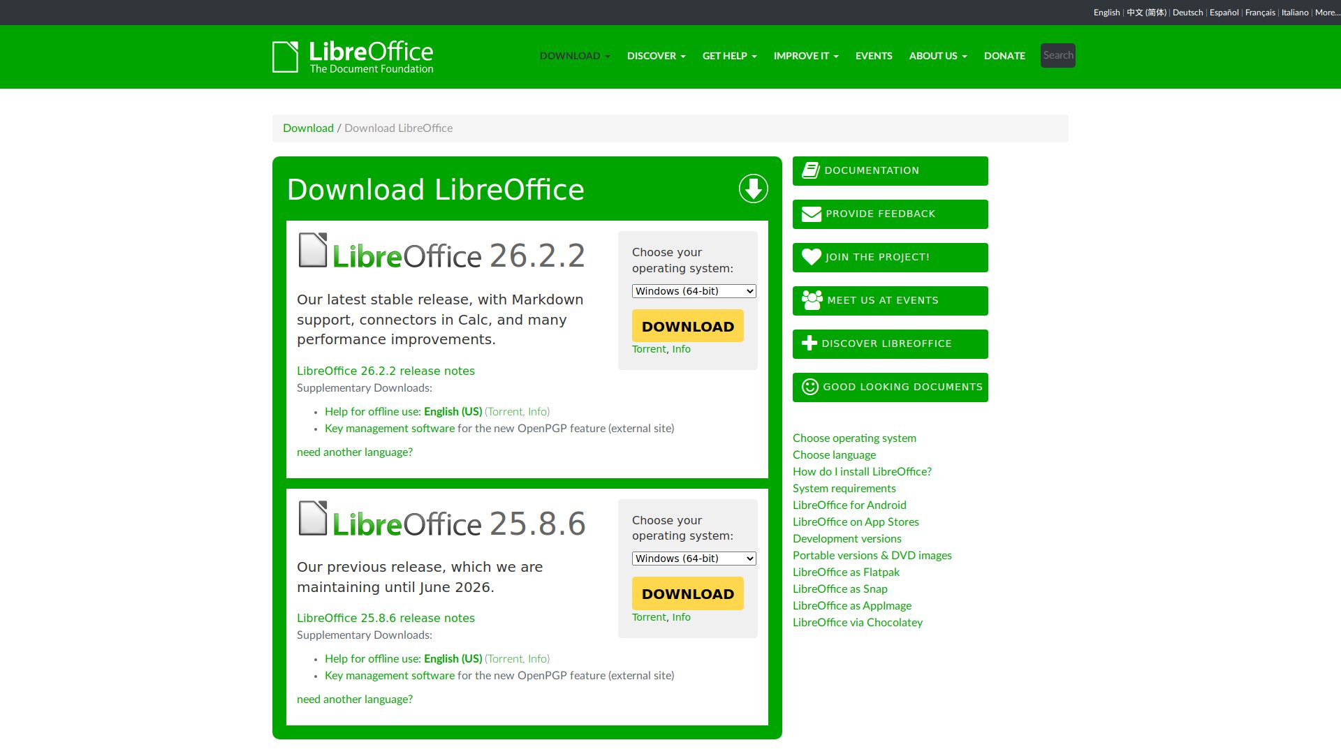 LIBREOFFICE CALC