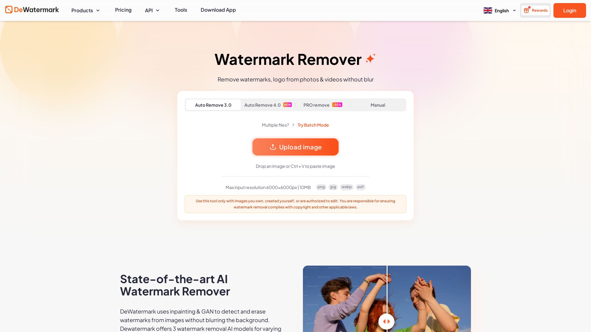 Dewatermark