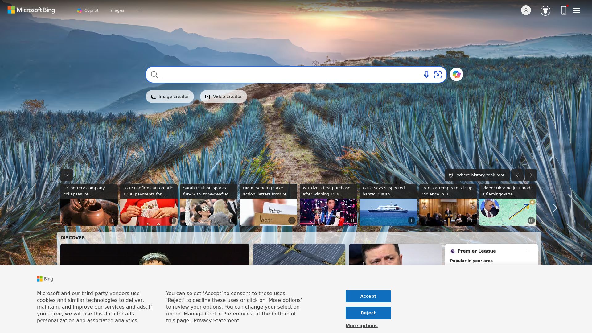 Microsoft Bing
