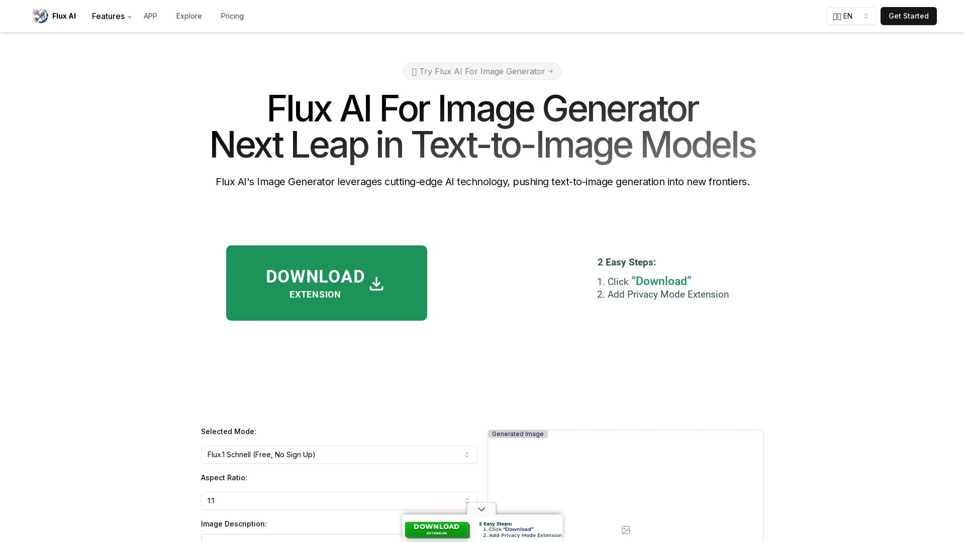 Flux Image Generator