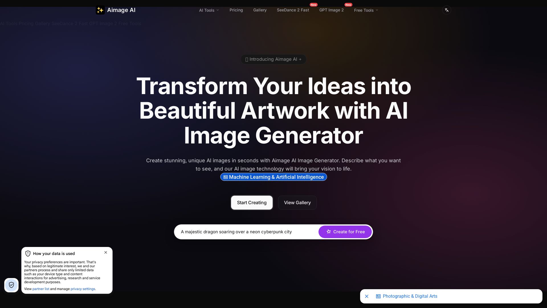 Aimages