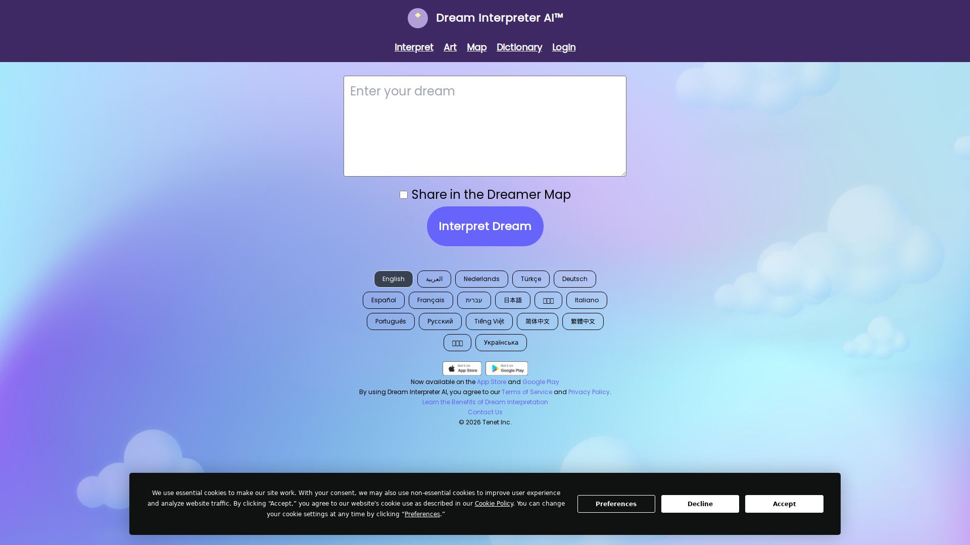 Dream Interpreter